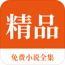 ag体育滚球app